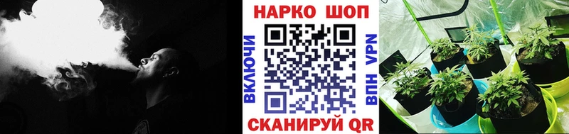Купить наркотик аптеки Зима A PVP  Экстази  Cocaine  Меф  ГАШИШ  Конопля 