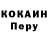 Кетамин VHQ frauzn play