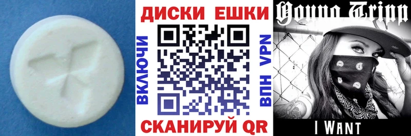 купить  сайты  Зима  ЭКСТАЗИ VHQ 