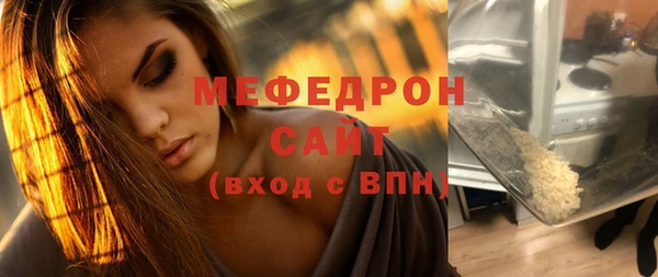 спиды Верея