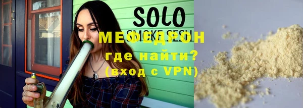 спиды Верея