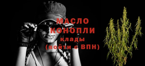 гашик Верхний Тагил
