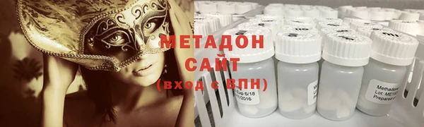 PSILOCYBIN Бородино