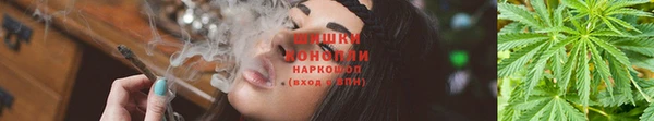 герыч Бугульма