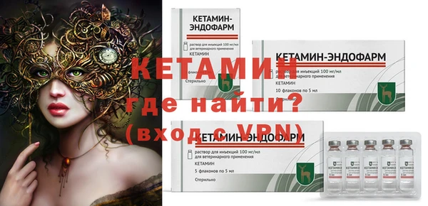 кокаин премиум Козловка