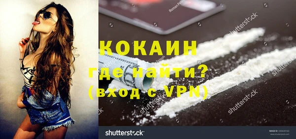 СК Козельск