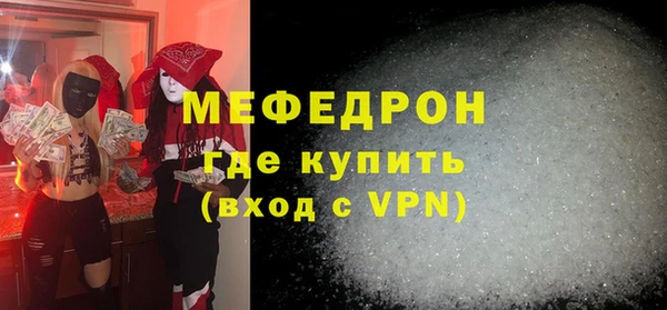 PSILOCYBIN Бородино