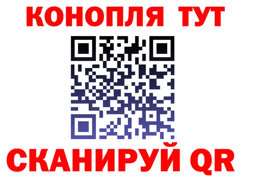 КЕТАМИН VHQ как войти это OMG Зима